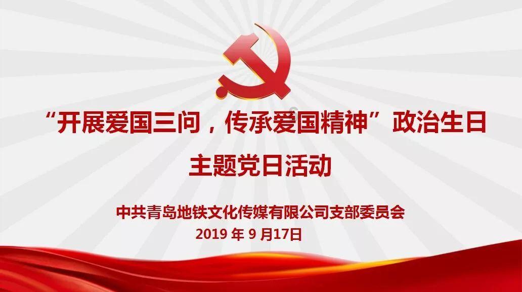 解惑,中国人到底要不要过万圣节?问答平台