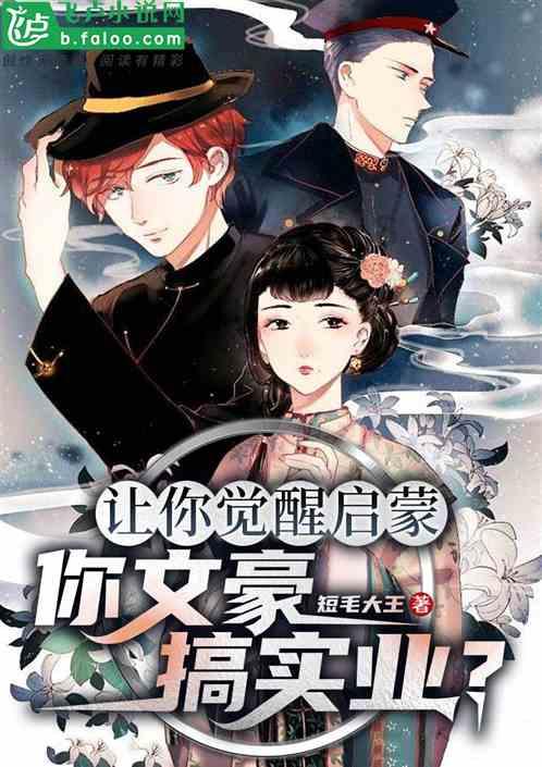 长沙好玩吗？