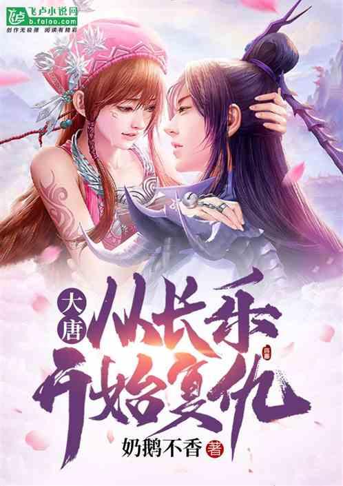 探索冷知识,尽在西北大学怎么样?平台